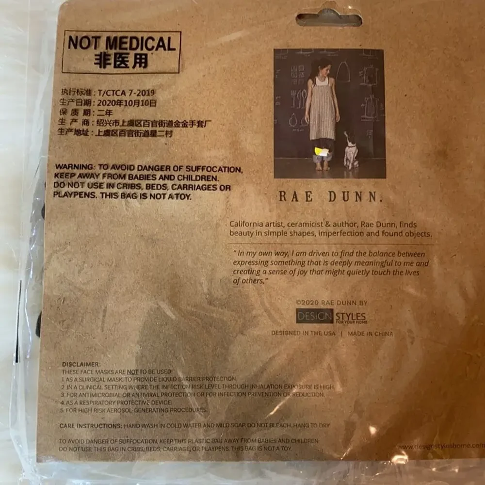 Rae Dunn Imagine. Dream. Reusable Face Masks Set